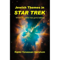 Jewish Themes in Star Trek - Paperback