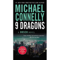 Nine Dragons (Large type / large print) - Hardcover