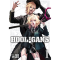 Hool!gan's Vol. 1 - Paperback