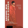 Wild Ginger - Paperback