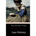 When Patty Went to College - Paperback