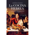 Cocina Hebrea, La - Paperback