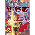 Versus 2 - Paperback