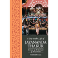 A Day in the Life of Jayananda Thakur - Paperback