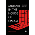 Murder in the House of Omari - Paperback