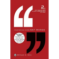 Mastering Core SAT Words: 2nd Edition - Paperback