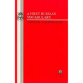 First Russian Vocabulary - Paperback