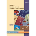 Readings in Managerial Economics, Accounting and Financial Analysis - Hardcover