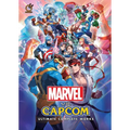 Marvel Vs Capcom: Ultimate Complete Works - Hardcover