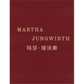 Martha Jungwirth - Hardcover