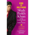 King of Bollywood - Hardcover