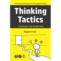 Thinking Tactics: A Journey in the Human Mind - Paperback