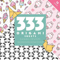 333 Origami Sheets Kawaii Designs: High-Quality Double-Sided Paper Pack Book - Paperback