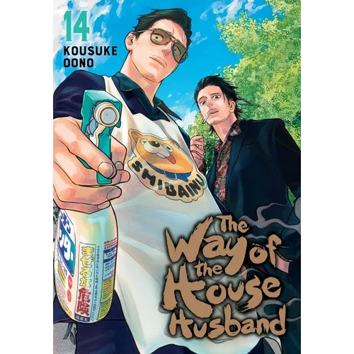 The Way of the Househusband, Vol. 14 - Paperback
