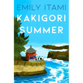 Kakigori Summer - Hardcover