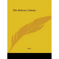 The Hebraic Cabala - Paperback
