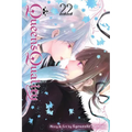 Queen's Quality, Vol. 22 - Paperback