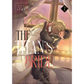 The Titan's Bride Vol. 7 - Paperback