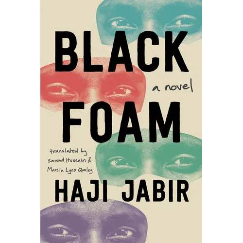 Black Foam - Paperback
