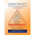 FSE University Apologetics Discipleship Book - Hardcover