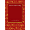 Russian Heroic Poetry - Paperback