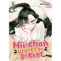 MII-Chan Wants to Be Kept Vol. 1 - Paperback