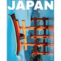 Japan 2026 Calendar - Paperback