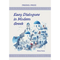 Easy Dialogues in Modern Greek - Paperback