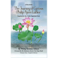 The Journey of Curious Philip Ajere LaBier - Hardcover