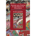 Empire and Power in the Reign of Süleyman - Paperback