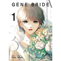 Gene Bride Vol. 1 - Paperback