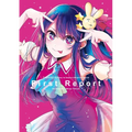 [Oshi No Ko] TV Anime 1st Season Official Guidebook: First Report - Paperback