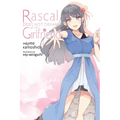 Rascal Does Not Dream of His Girlfriend (Light Novel) - Paperback