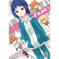 D-Frag! Vol. 19 - Paperback