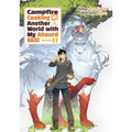 Campfire Cooking in Another World with My Absurd Skill: Omnibus 3 (Light Novel) - Paperback