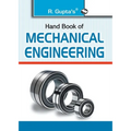 Handbook of Mechanical Engineering - Paperback