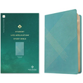 NLT Student Life Application Study Bible, Filament Enabled (Leatherlike, Teal Blue Striped, Red Letter) - Imitation Leather