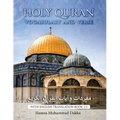 Holy Quran Vocabulary and Verse: With English Translation Book 1/2 - Paperback