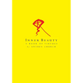 Inner Beauty: A Book of Virtues - Paperback