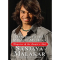 Dancing to the Music in My Head: Memoirs of the People's Idol - Paperback