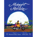 Midnight Motorbike - Hardcover