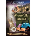 Wrongfully Infused (LARGE PRINT) - Paperback