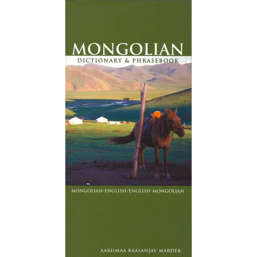 Mongolian-English/English-Mongolian Dictionary & Phrasebook - Paperback
