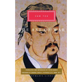 The Art of War: Translated and Introduced by Peter Harris - Hardcover