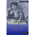Memoirs of Halide Edib - Hardcover