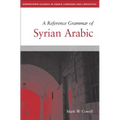 A Reference Grammar of Syrian Arabic - Paperback