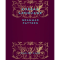 Korean Language: Grammar Pattern - Paperback