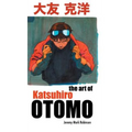 The Art of Katsuhiro Otomo - Hardcover