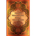 A Selected Chinese-English Ancient Chinese Stories: Volume II - Paperback