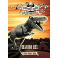 Tesauro Rex (Thesaurus Rex) - Paperback